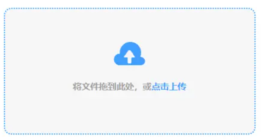 bat365在线官网登录使用讲解 - 添加文件